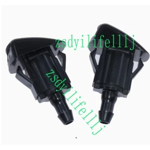 1X For Toyota FJ Cruiser 2007-2017 Front Window Wiper Cleaning Spray Nozzle Trim - Bild 1 von 1