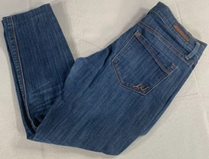 EXPRESS Womens Size 4 Regular Curvy Boot Mid Rise Dark Wash Stretch Denim Jeans - Picture 1 of 12