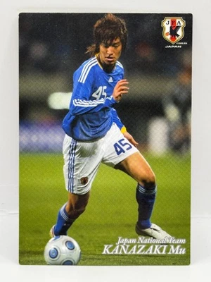 Kanazaki Mu Calbee Japan National Team JFA Soccer Official Card Japanese 2010 a - Image 1 of 4
