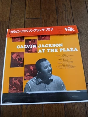 Super Rare And Beautiful Domestic Lp Calvin Jackson Quartet At The Plaza Release - Image 1 of 4