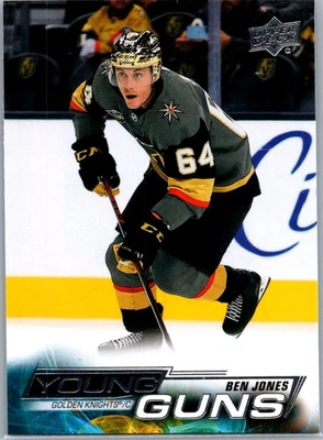 2022-23 Upper Deck #467 Ben Jones Vegas Golden Knights - Image 1 of 2