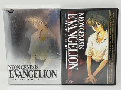 Neon Genesis Evangelion - Platinum 07 (Vol 7) DVD Anime ADV Films Director's Cut - Image 1 of 4