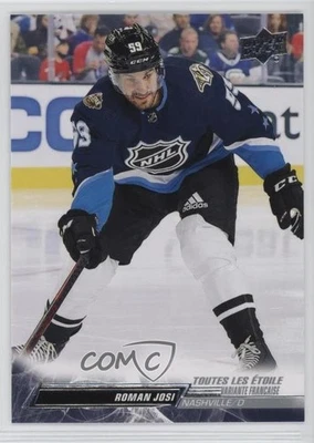 2022-23 Upper Deck Extended Series All-Star Team French Roman Josi #668 - Image 1 of 2