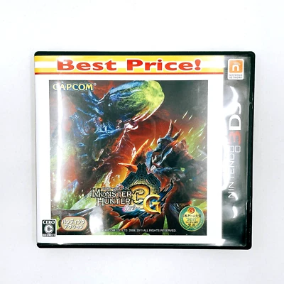 Nintendo 3DS Monster Hunter 3G in Japanese with Manual and Play Data 109hr HR23 - Image 1 of 4