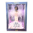 2002 Collectors Edition African American Barbie Doll #258