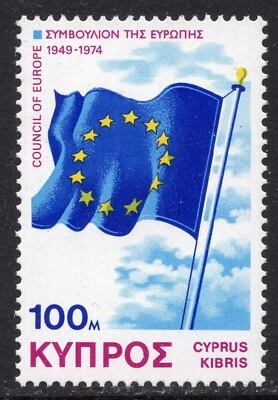 2280 - Cyprus 1975 - The 25th Anniversary of the European Council - Flag - MNH  - Image 1 of 2