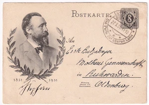 BUTTER from BUTJADEN to BIEDENKOPF (HESSE) POSTAL STATIONERY 1931 H. by Stephan 8 Pfn. - Picture 1 of 2