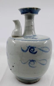 Ancient Korean Yi Dynasty Blue and White Celadon Bottle w/ Spout Rare HTF Unique - Picture 1 of 12