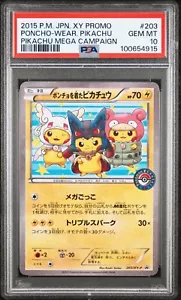 PSA 10 Poncho Wearing Pikachu Mega Campaign Set Promo 203/XY-P Japan Pokemon - Picture 1 of 2