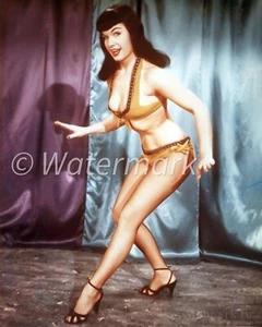 Bettie Page Iconic Pin-Up - Vintage 8x10 Photo Reprint - Retro Wall Art - Picture 1 of 1