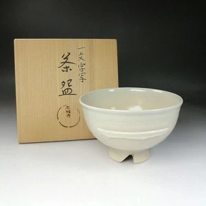 JAPANESE ICHIMONJI-ZA KUREKI TEA BOWL MATCHA CHAWAN TOMOBAKO EE7559 - Picture 1 of 19
