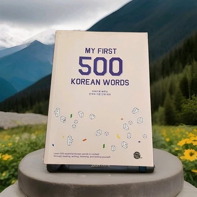 [TTMIK] My First 500 Korean Words Vocabulary TOPIK Voca Talk To Me In Korean - Image 1 of 4