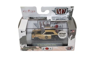 M2 Machines 1971 Nissan Skyline GT-R Chase SEMA Limited Edition 600 PCS - Picture 1 of 5