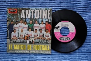 ANTOINE / EP VOGUE EPL 8646 / BIEM 1968 (F) - Picture 1 of 2