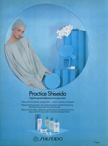 Práctica Shiseido Serge Lutens maquillaje belleza 1 página ANUNCIO DE REVISTA - Imagen 1 de 1