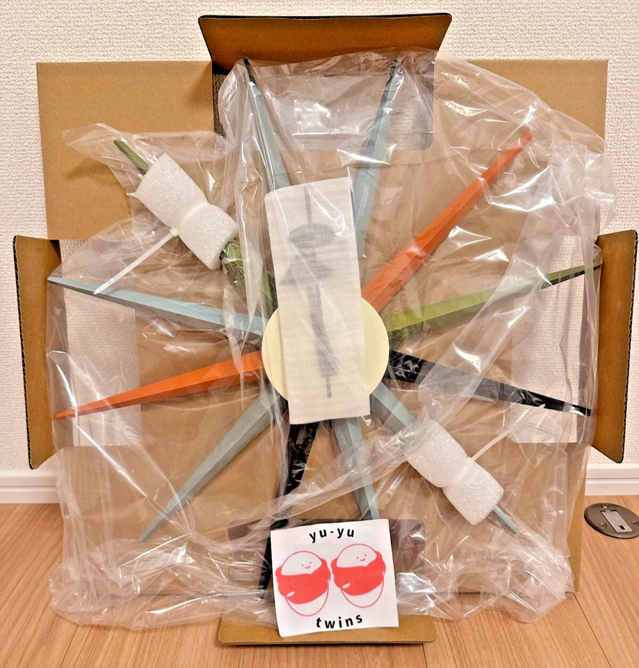 George Nelson Sunburst Wall Clock Multi Color Reproduct Design Furniture Mid 20 - Image 1 of 4