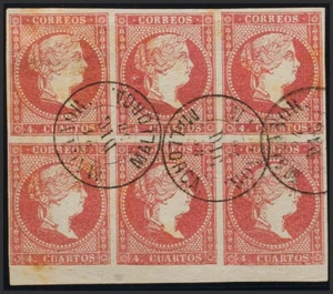 Balearen. Philatelia.º Gebraucht 48 (6) . 1856. 4 Rote Viertel, Sechserblock - Bild 1 von 1