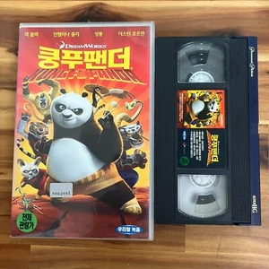 Kung Fu Panda VHS 2008 Korea NTSC Korean Audio - Bild 1 von 7