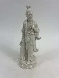 AUSSERGEWÖHNLICHE VINTAGE CHINESISCHE PORZELLAN MÄNNLICHE FIGUR - Bild 1 von 5