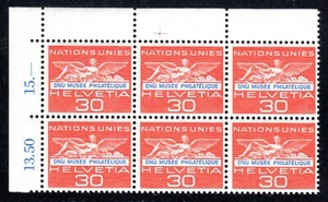 1962 Switzerland SC# 7035-Types of 1955 Inscribed:"MUSEE PHILATELIQUE-M-NH - Picture 1 of 1