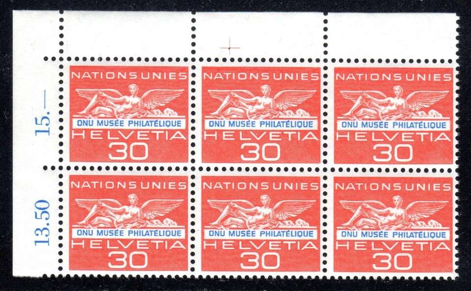 1962 Switzerland SC# 7035-Types of 1955 Inscribed:"MUSEE PHILATELIQUE-M-NH - Image 1 of 1