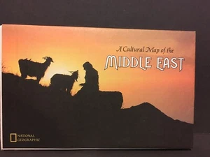 National Geographic Cultural Map Of The Middle East 1973 FREE SHIPPING - Picture 1 of 4