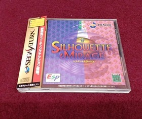 Sega Saturn Software Model Number Silhouette Mirage TREASURE