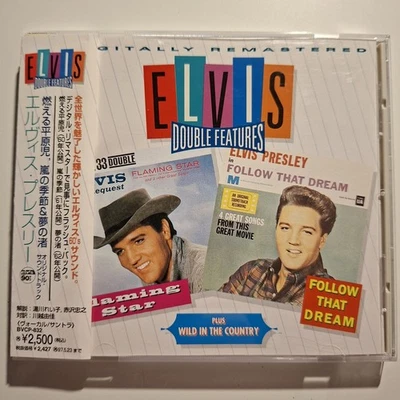Elvis Double Features Flaming Star Follow That Dream Wild In The Country / JAPAN - Bild 1 von 3