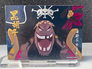 One Piece Anime Collectable Trading Card SLR Dark Glow Insert Card Black Beard 2 - Picture 1 of 10