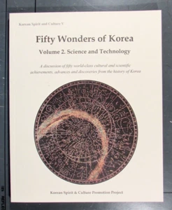 Fifty Wonders of Korea 2 Volume Set Photographs Korean Spirit and Culture 2008 - Picture 1 of 4