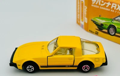 Lesney Matchbox Superfast SAVANNA RX7 No.02 -Yellow 1979 Japanese - Vintage VHTF - Image 1 of 4