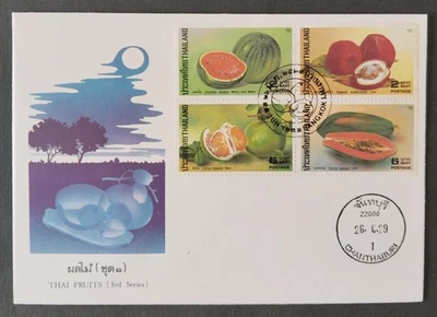 LekTan THAILAND FDC 1986-Thai Fruits (Special) - Image 1 of 4