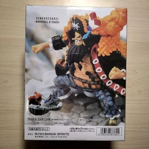 Figura Barbanegra Bandai Spirits One Piece Senkouzekkei Marshall D Teach - Imagen 1 de 6