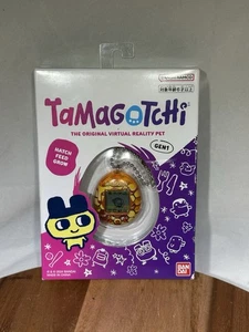 Tamagotchi Gen 1 Bandai - Picture 1 of 3