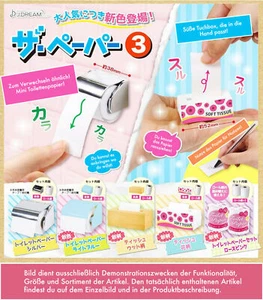 The Paper 3 Mini Replica: Taschentuchbox Floral Pattern Capsule Kawaii Japan New - Picture 1 of 2