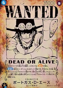 Portgas D. Ace SP OP13-119 Wanted Poster Parallel One Piece Card Game Japan - Picture 1 of 3