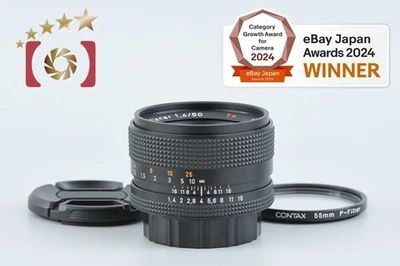 CONTAX Carl Zeiss Planar 50mm f/1.4 T* AEJ [Near Mint] - Image 1 of 4