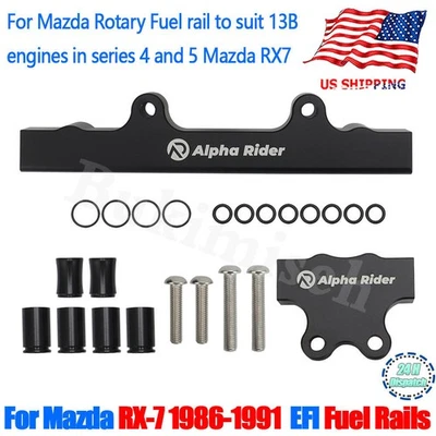 For Mazda RX-7 Rotary Series 4 5 86-91 RX7 13B Engine EFI Fuel Rail - Aluminum — 第 1/4 张图片