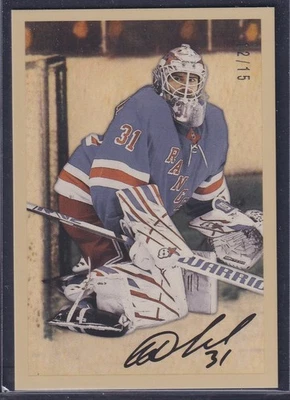 IGOR SHESTERKIN -2024 Parkhurst Champions BLANK BACK /15 - Image 1 of 2