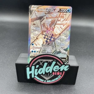 Origin Forme Palkia V (Alternate Full Art) 167/189 Swsh10: Astral Radiance Holo - Picture 1 of 3