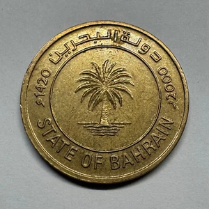 2000 Bahrain 10 Fils - Beautiful Coin - #B-061 - Picture 1 of 2