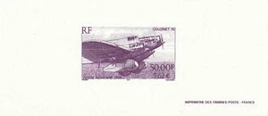 Gravure Epreuve timbre poste 2000 Poste Aérienne Couzinet 70 - Bild 1 von 1
