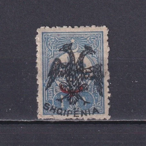 ALBANIA 1913, Sc# 15, overprint on Turkish stamp 1 pi, MH Cover