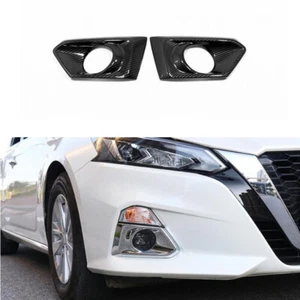For Nissan Teana Altima 2019-2021 Carbon Fiber Car Front Fog Lamp Cover Trim - Picture 1 of 3