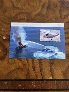 Briefmarken Norwegen Scott #1669 nh - Bild 1 von 1