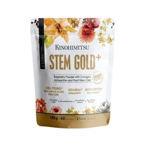 Kinohimitsu Stem Gold - Picture 1 of 3