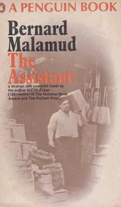 BERNARD MALAMUD The Assistant 1967 SC Book - Picture 1 of 1