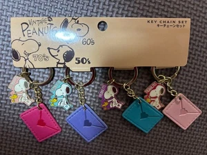 USJ Peanuts Snoopy Keychain Set Letter Universal Studios Japan Exclusive - Picture 1 of 2