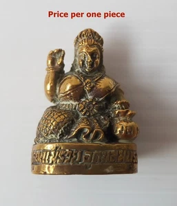 Amuleto de arte de latón miniatura Buda Nang Kwak Kuman Tanga Hanuman Estatuilla #2 - Imagen 1 de 17