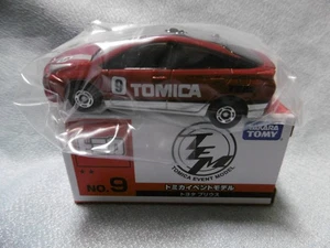 Not display Prius F1 - Picture 1 of 3